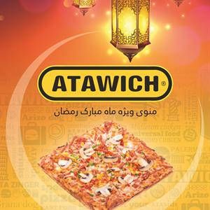 منوی ماه مبارک رمضان عطاویچ