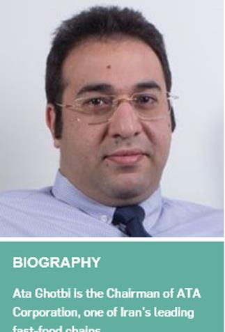 مصاحبه مجله TheBusinessYearبا جناب آقای قطبی